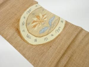 リサイクル　未使用品　手織り紬すくい織丸文に花模様織出し袋帯